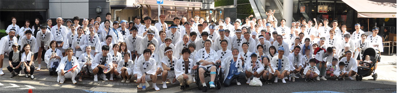 麻布山元町会ホームページ 山元町 秋のお祭り 集合風景の画像