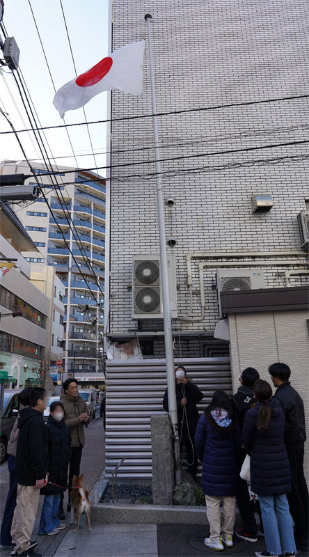 国旗掲揚の画像