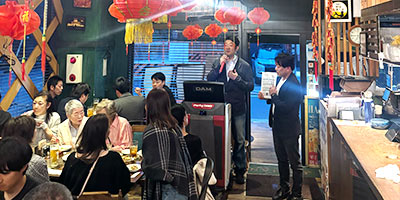 令和8年総会
